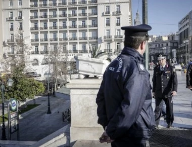 Κλειστό το Σύνταγμα - Εντοπίστηκε ύποπτο αντικέιμενο